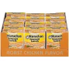 Maruchan Instant Lunch Ramen Noodles, Roast Chicken Flavor – Japanese-Style Instant Noodle Soup, Easy Meal Ready in 3 Minutes – 2.25 Oz., (Pack of 24) - Image 4