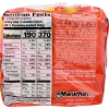 Maruchan Ramen Noodles Chicken Flavor, 3 Ounce, 6 Count (Pack of 1) - Image 5