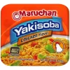 Maruchan Yakisoba, Chicken Flavor – Stir-Fried Japanese Instant Ramen Noodles, High Protein Microwavable Meal – 4 Oz. (Pack of 16) - Image 4