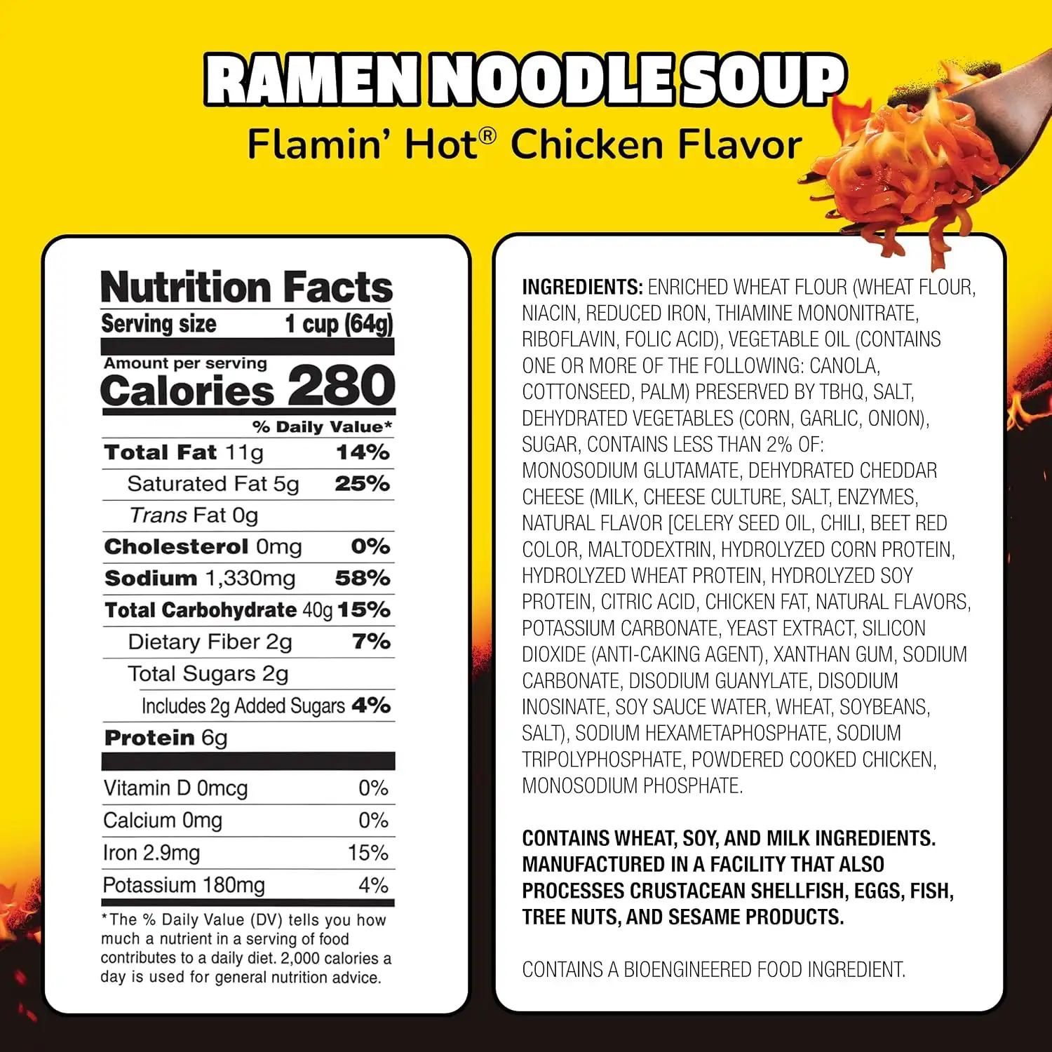 Alternative view of Maruchan Instant Lunch Ramen Noodles, Flamin' Hot Chicken Flavor – Japanese-Style Instant Noodle Soup, Easy Meal Ready in 3 Minutes – 2.25 Oz. (12 Pack)