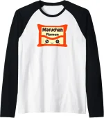 Maruchan Instant Lunch Kawaii Cute Package Logo Raglan Baseball Tee