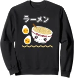 Maruchan Instant Lunch Cute Ramen Japanese Style Logo Sweatshirt