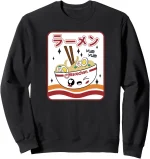Maruchan Instant Lunch Kawaii Katakana Ramen Bowl Portrait Sweatshirt