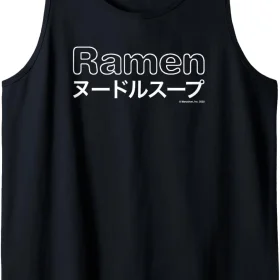 Maruchan Japanese Ramen Katakana Logo Tank Top