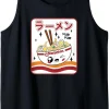 Maruchan Instant Lunch Kawaii Katakana Ramen Bowl Portrait Sleeveless Tank Top