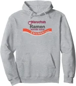 Maruchan Ramen Noodle Soup Chicken Flavor Logo Pullover Hoodie
