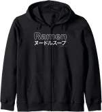 Maruchan Japanese Ramen Katakana Logo Zip Hoodie