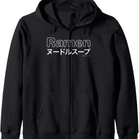Maruchan Japanese Ramen Katakana Logo Zip Hoodie