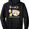 Maruchan Instant Lunch Cute Ramen Japanese Style Logo Pullover Hoodie