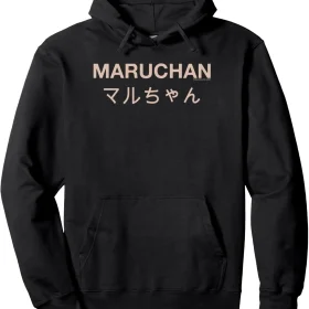 Maruchan Instant Lunch Japanese Font Elegant Text Pullover Hoodie