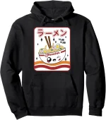 Maruchan Instant Lunch Kawaii Katakana Ramen Bowl Portrait Pullover Hoodie