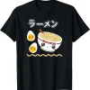 Maruchan Instant Lunch Cute Ramen Japanese Style Logo T-Shirt